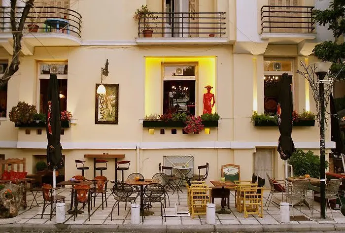 Navarino Square