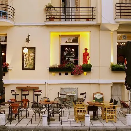 Navarino Square